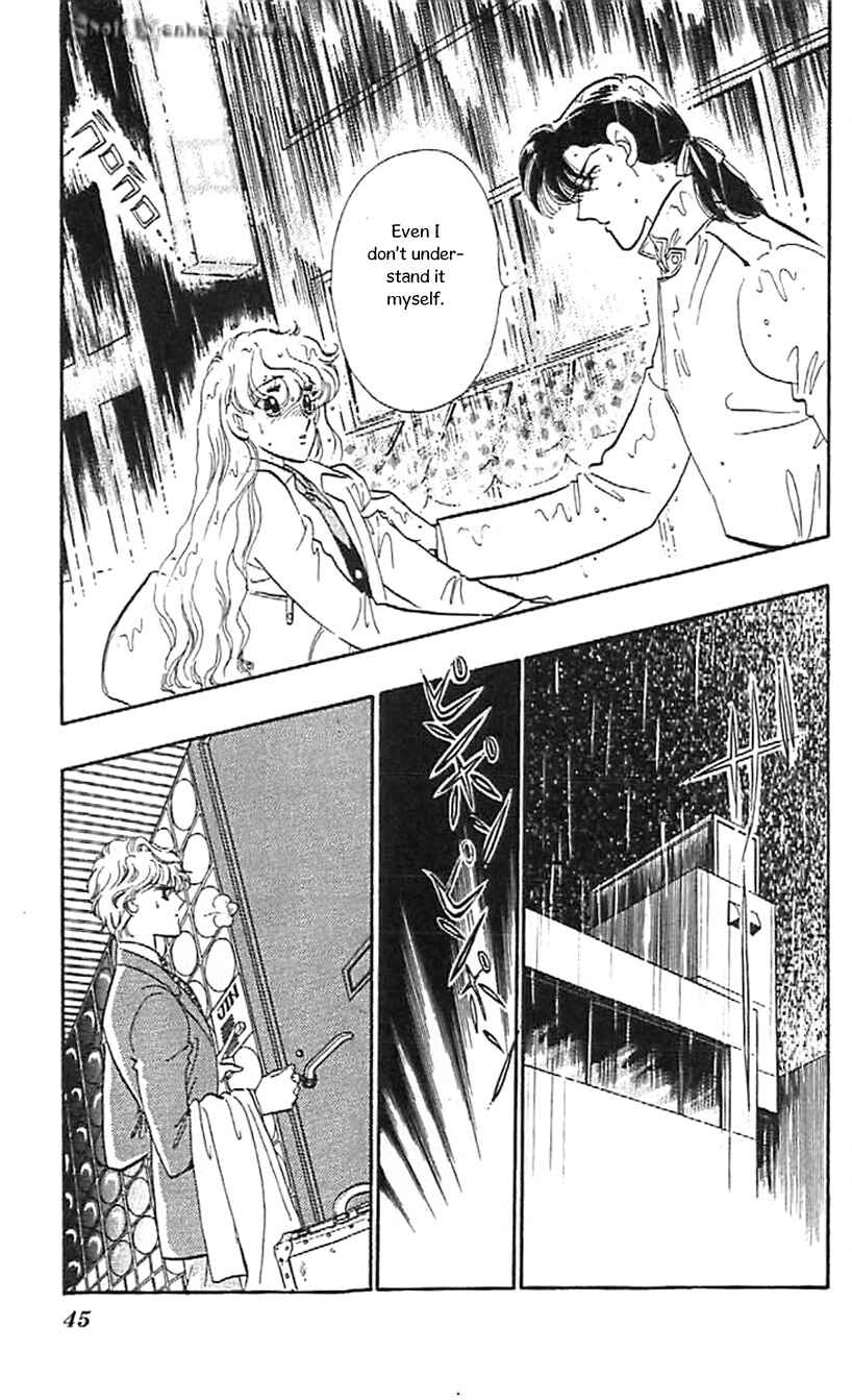 Page 15 Chapter 32 One More Marionette