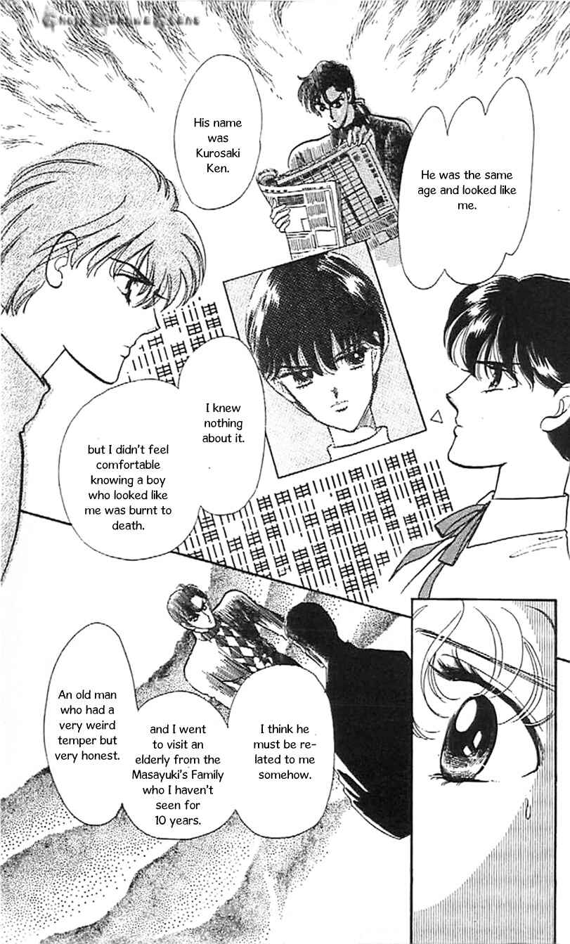 Page 23 Chapter 32 One More Marionette