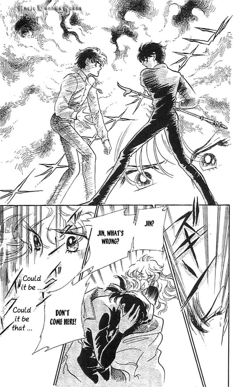 Page 25 Chapter 32 One More Marionette