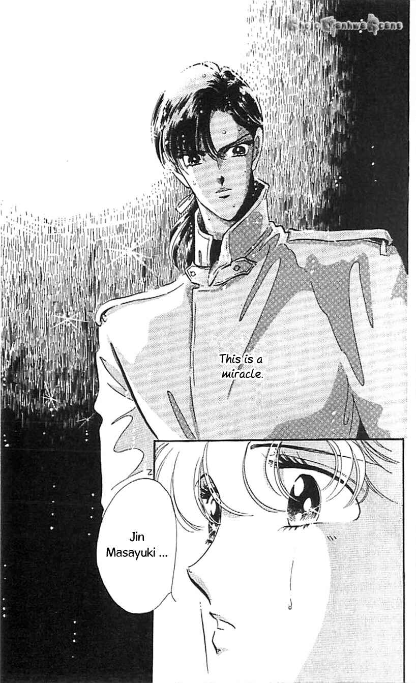 Page 3 Chapter 32 One More Marionette