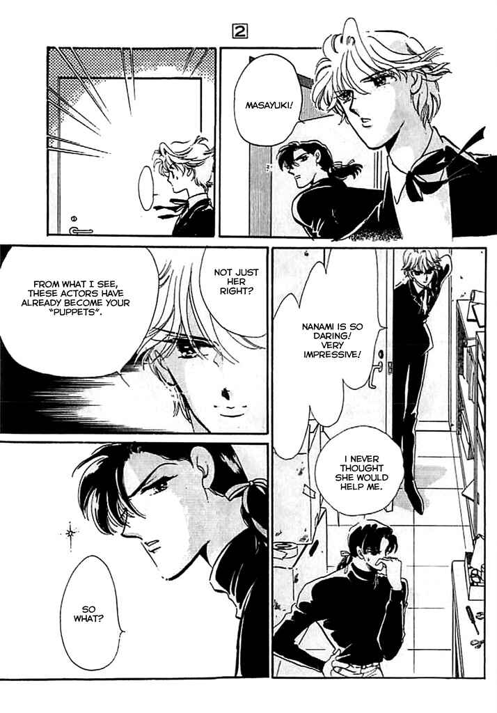 Page 11 Chapter 9 One More Marionette