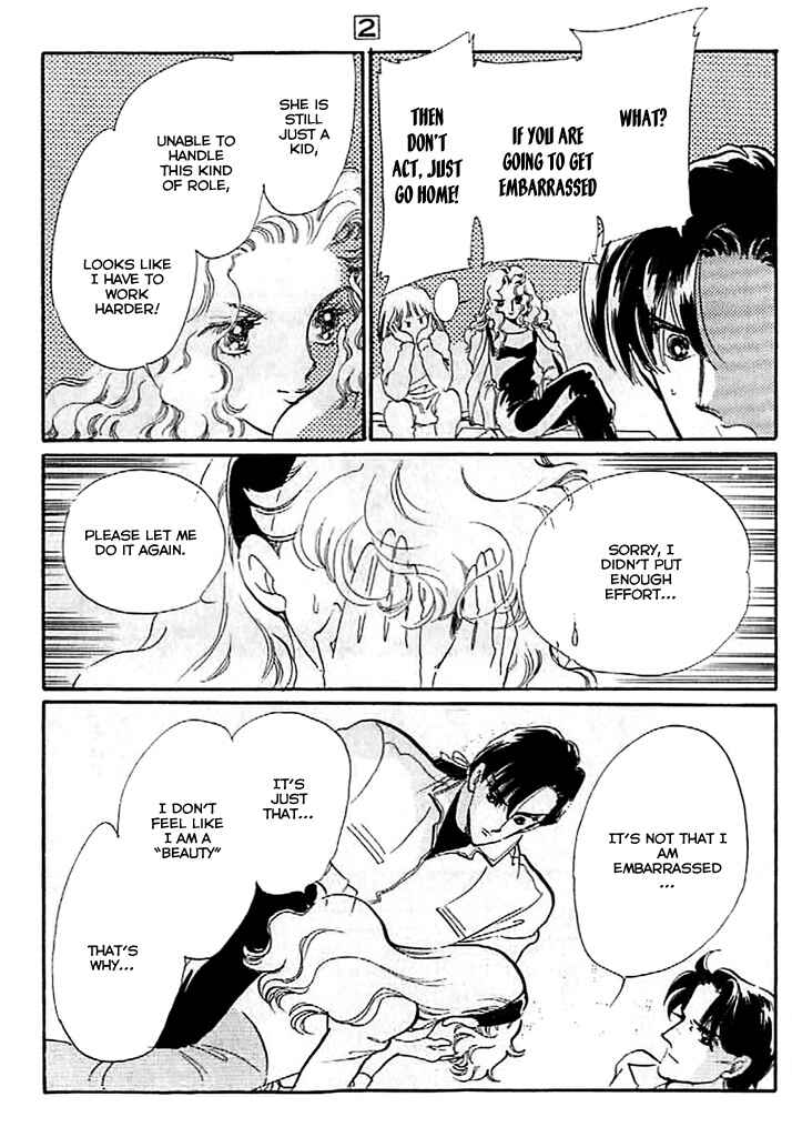 Page 17 Chapter 9 One More Marionette