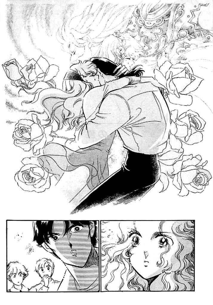 Page 20 Chapter 9 One More Marionette