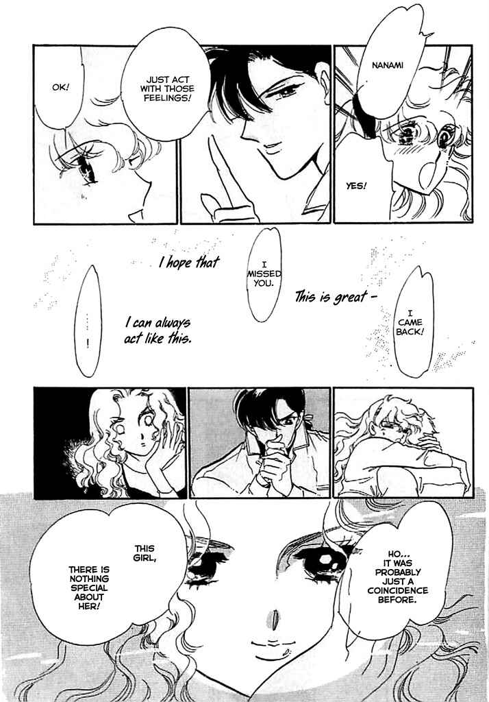 Page 23 Chapter 9 One More Marionette