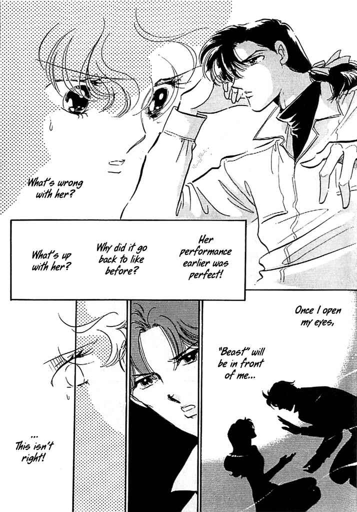 Page 24 Chapter 9 One More Marionette