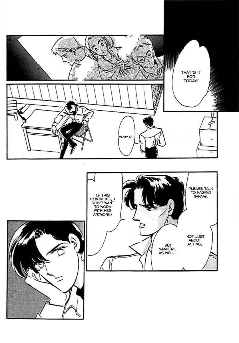Page 26 Chapter 9 One More Marionette