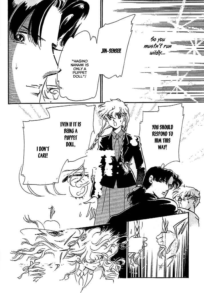 Page 6 Chapter 9 One More Marionette