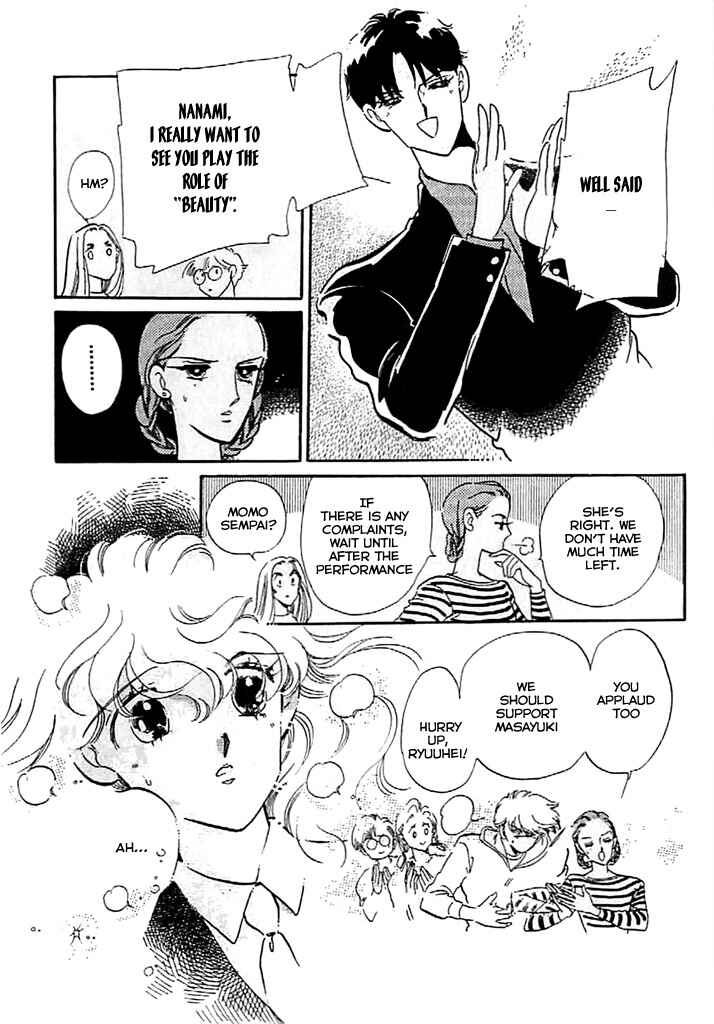 Page 9 Chapter 9 One More Marionette