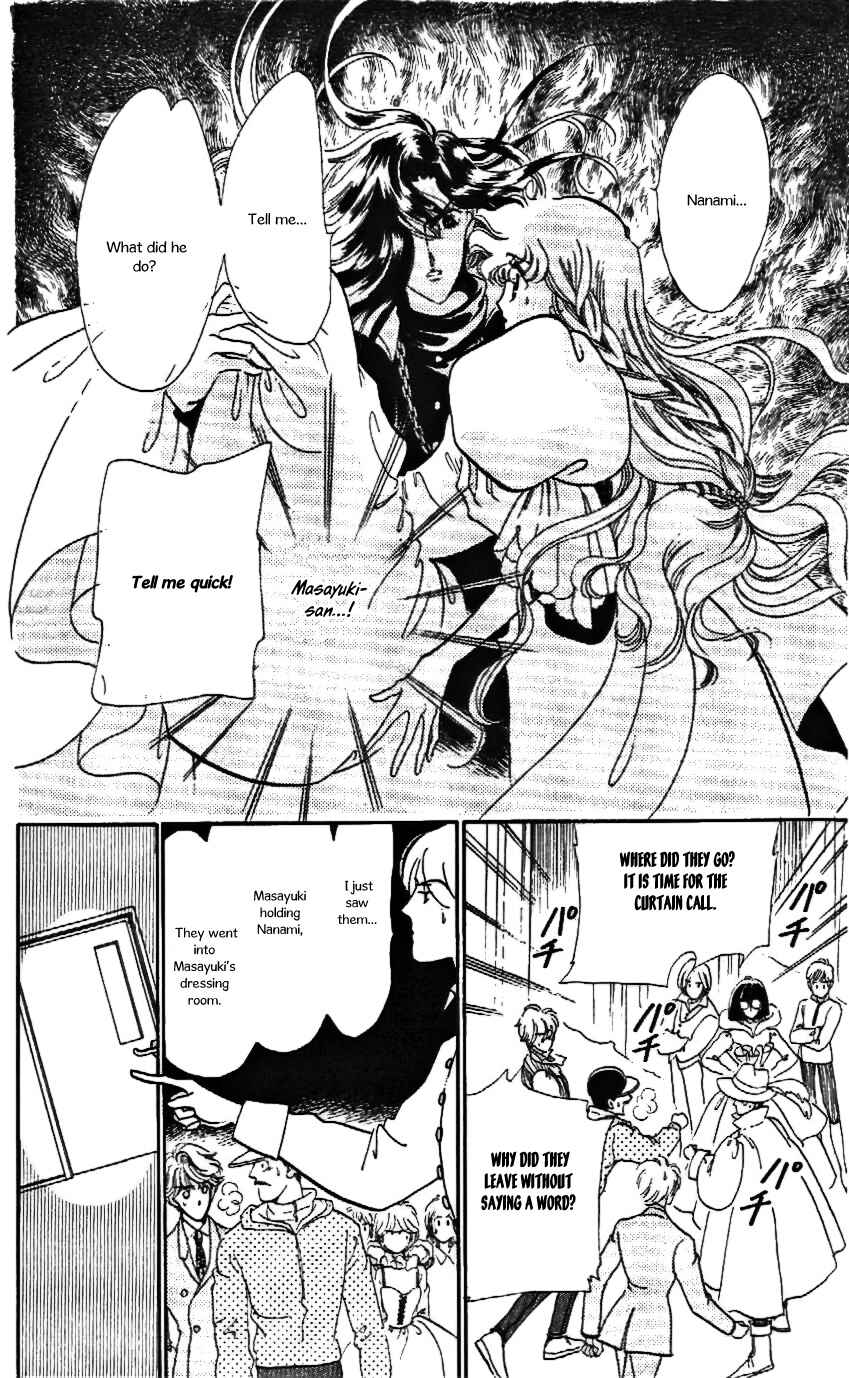 Page 11 Chapter 19 One More Marionette