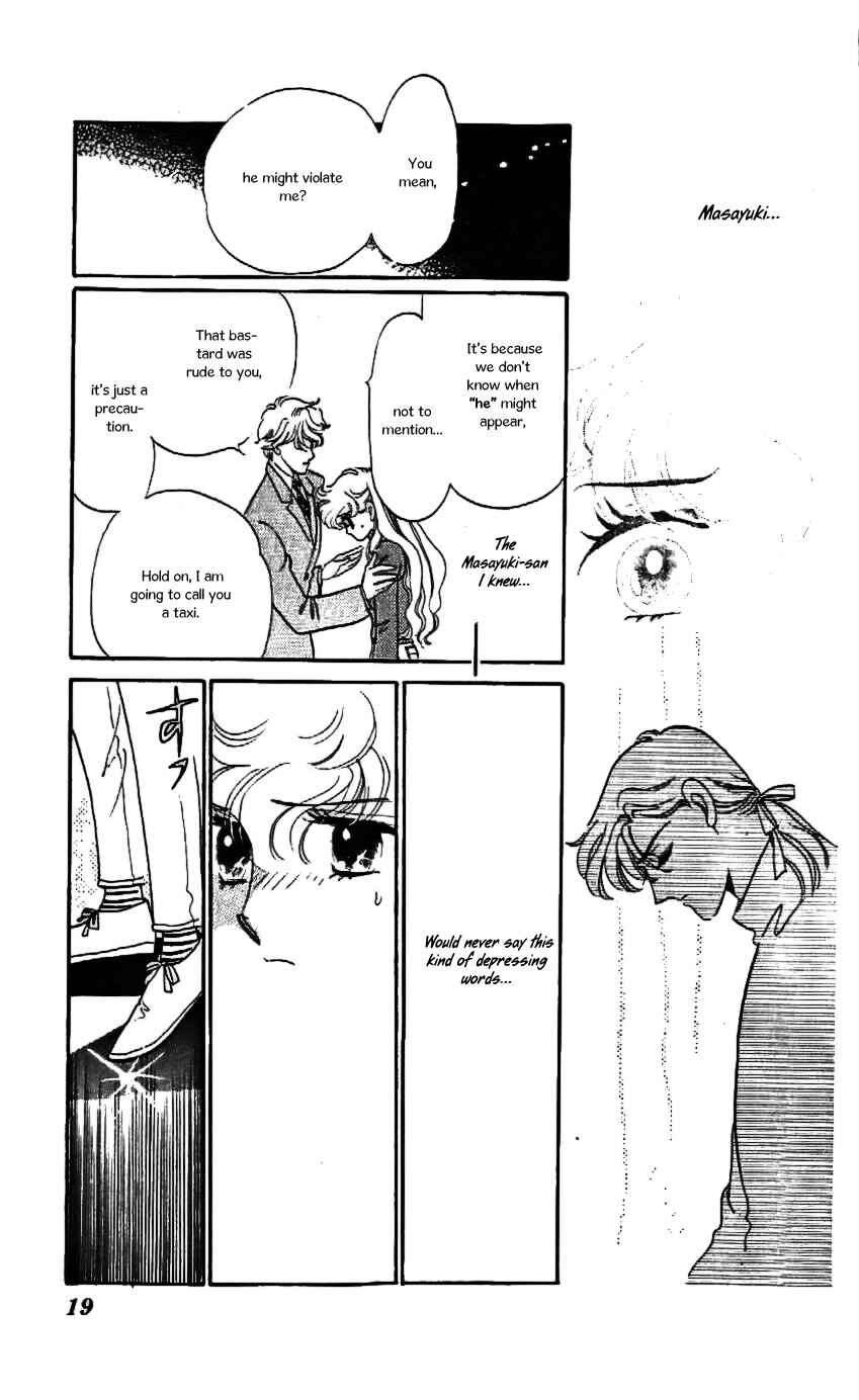 Page 20 Chapter 19 One More Marionette