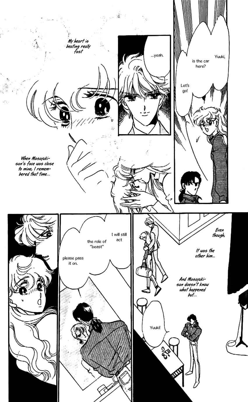 Page 29 Chapter 19 One More Marionette