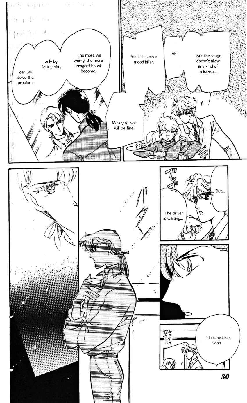 Page 31 Chapter 19 One More Marionette