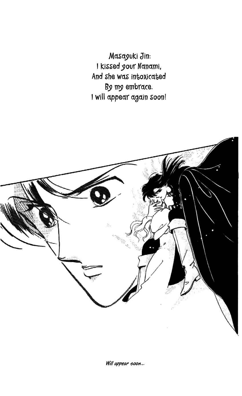 Page 34 Chapter 19 One More Marionette