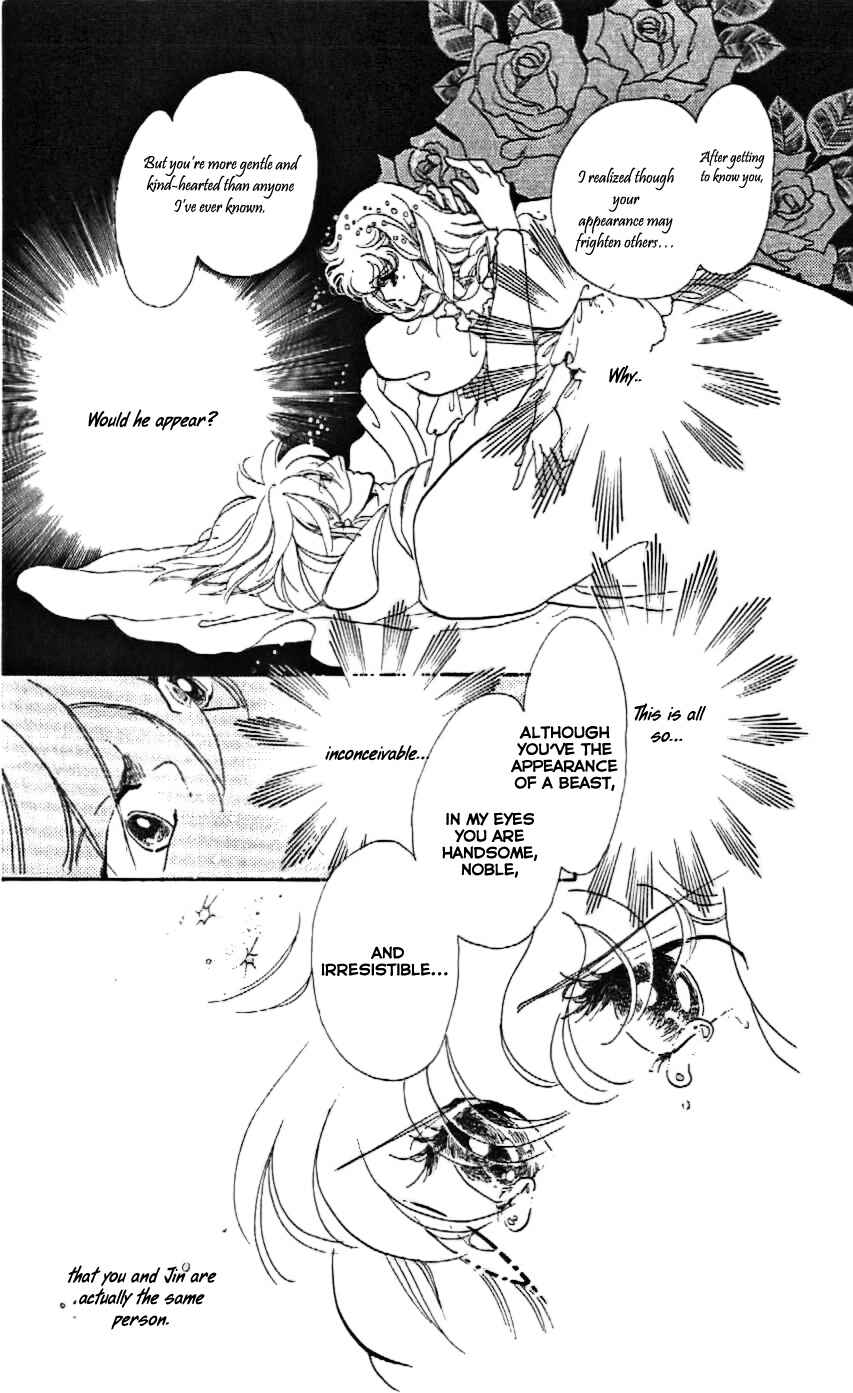 Page 10 Chapter 18 One More Marionette