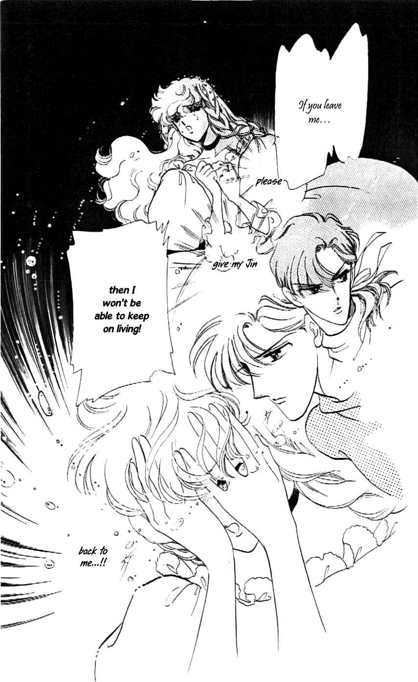 Page 12 Chapter 18 One More Marionette