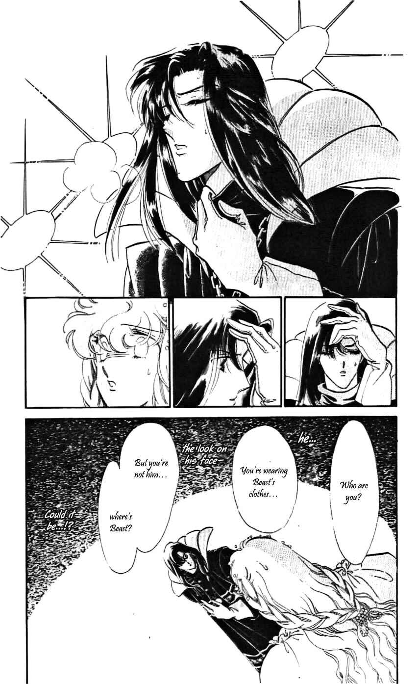 Page 16 Chapter 18 One More Marionette