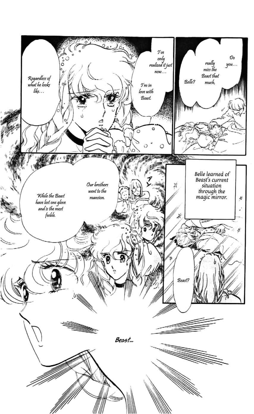 Page 4 Chapter 18 One More Marionette