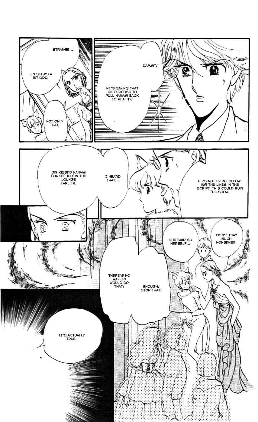 Page 8 Chapter 18 One More Marionette