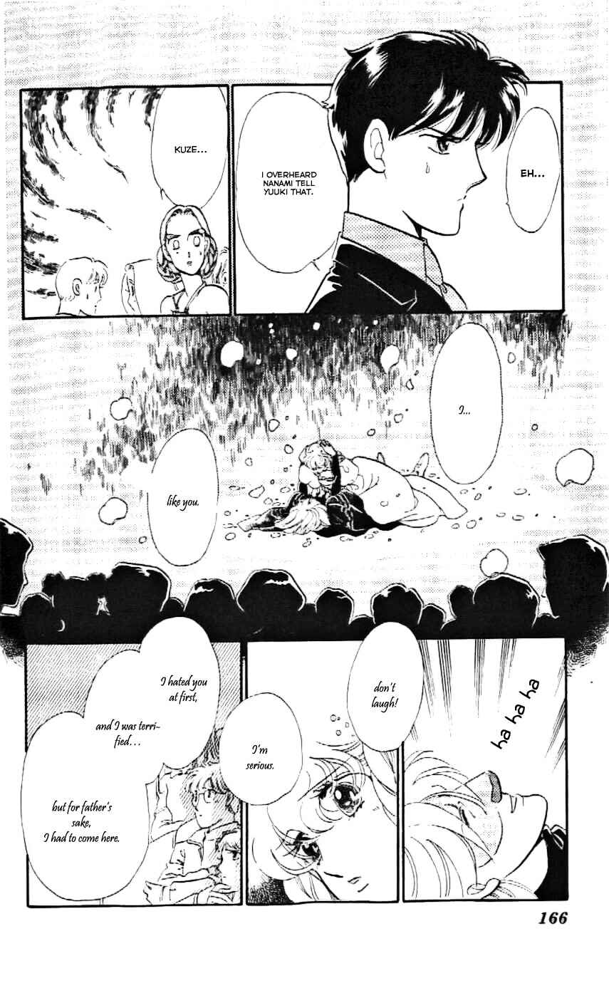 Page 9 Chapter 18 One More Marionette