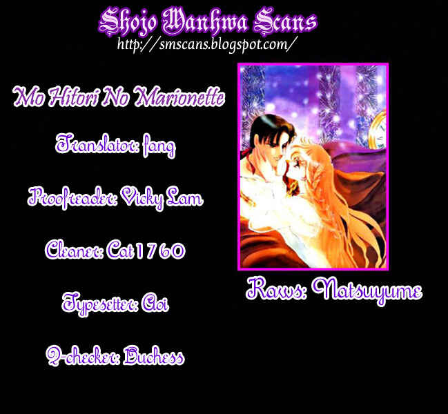 Page 1 Chapter 41 One More Marionette