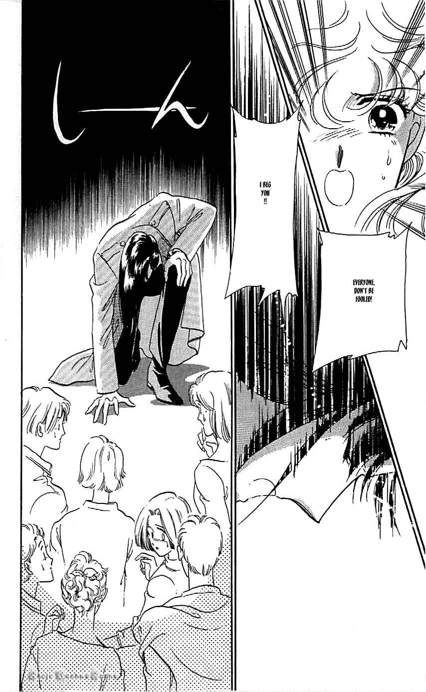 Page 18 Chapter 41 One More Marionette