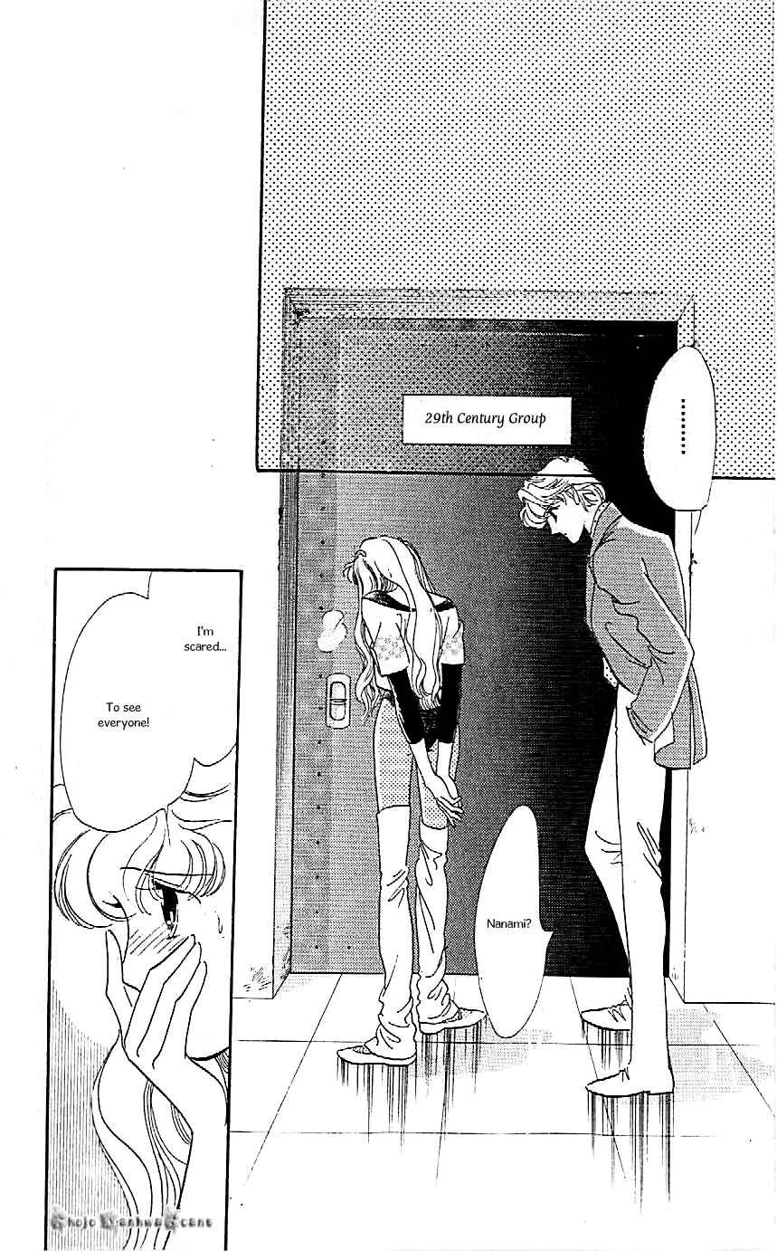 Page 2 Chapter 41 One More Marionette
