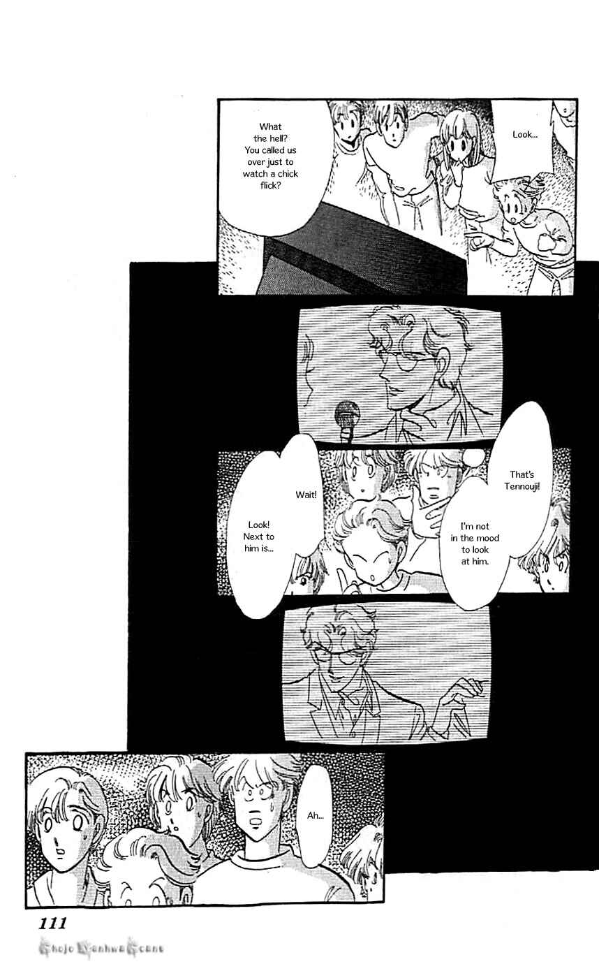 Page 5 Chapter 41 One More Marionette