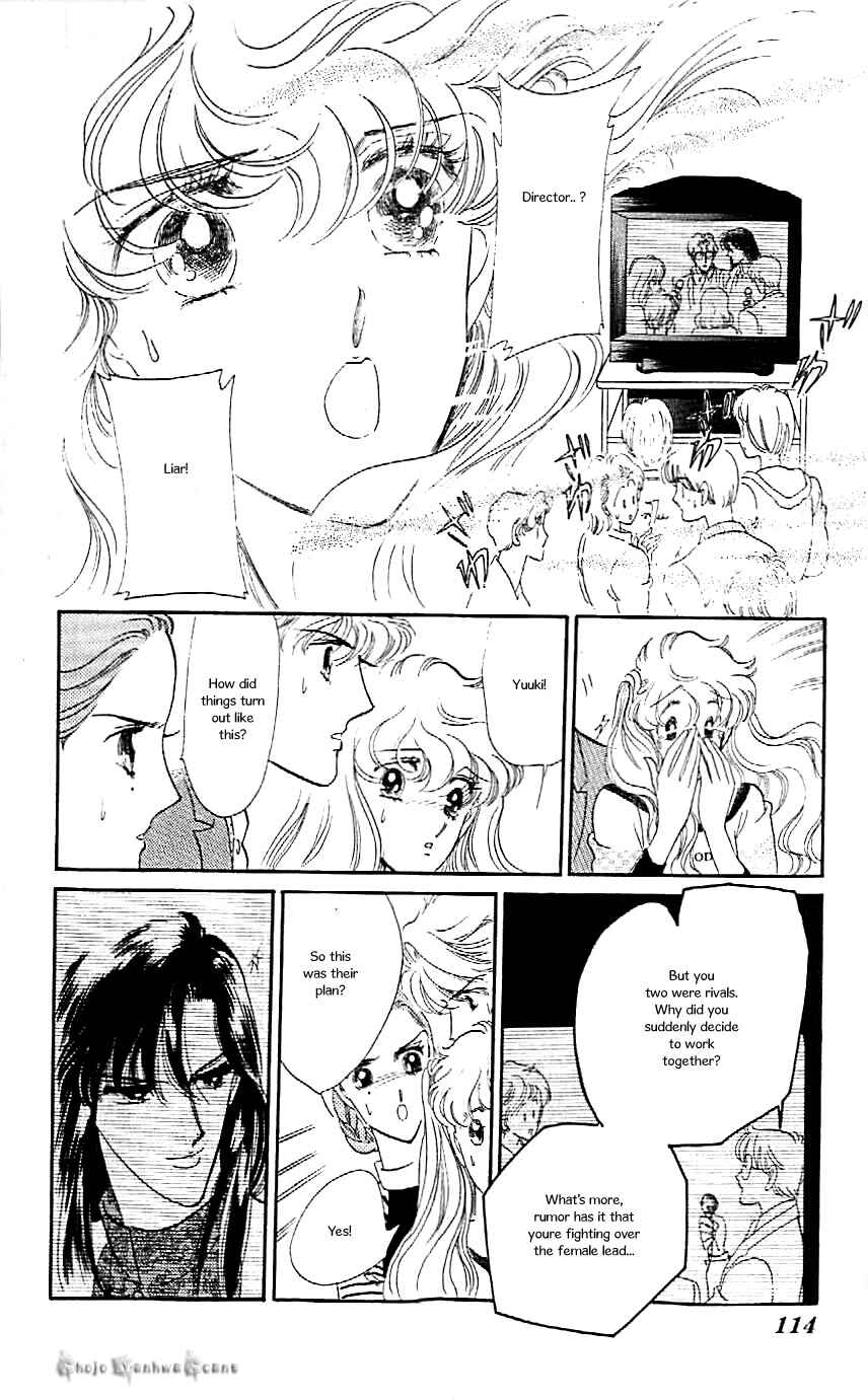 Page 8 Chapter 41 One More Marionette