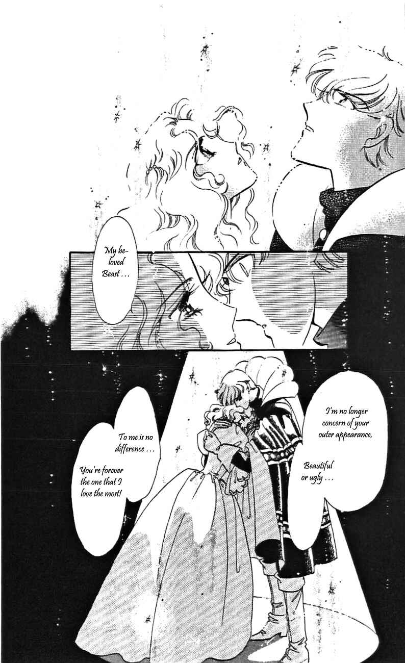 Page 15 Chapter 27 One More Marionette