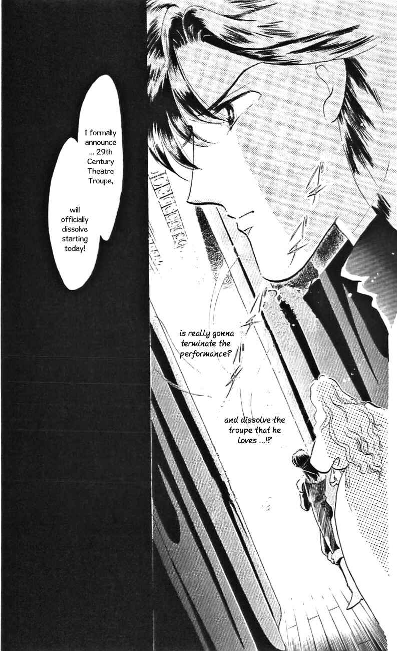 Page 17 Chapter 27 One More Marionette