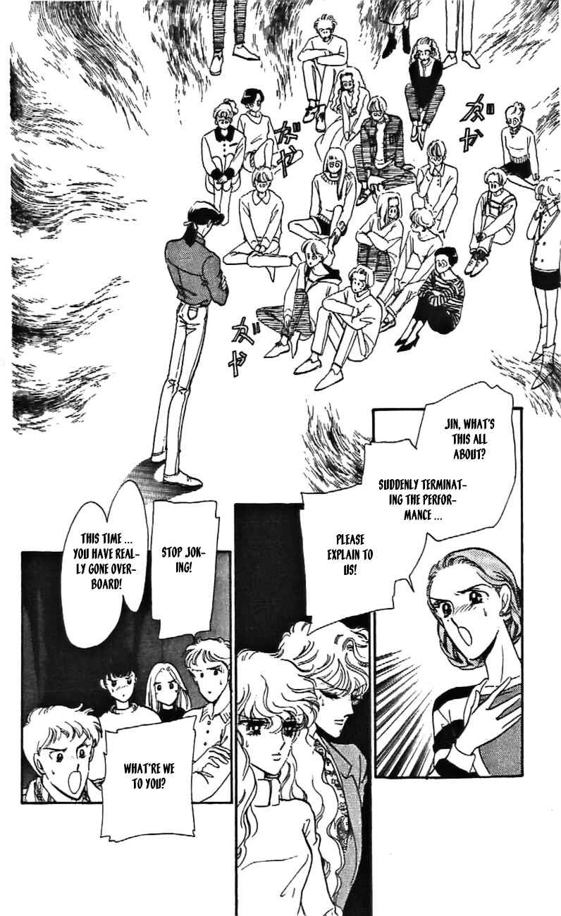 Page 18 Chapter 27 One More Marionette