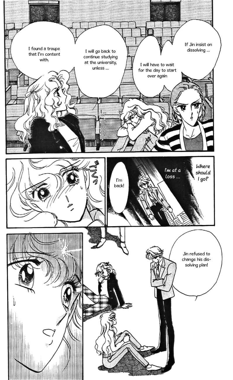 Page 24 Chapter 27 One More Marionette