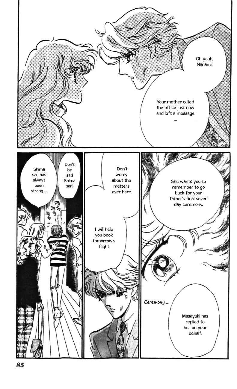 Page 25 Chapter 27 One More Marionette