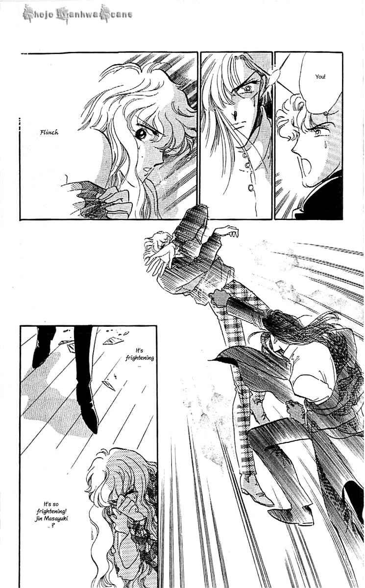 Page 10 Chapter 40 One More Marionette