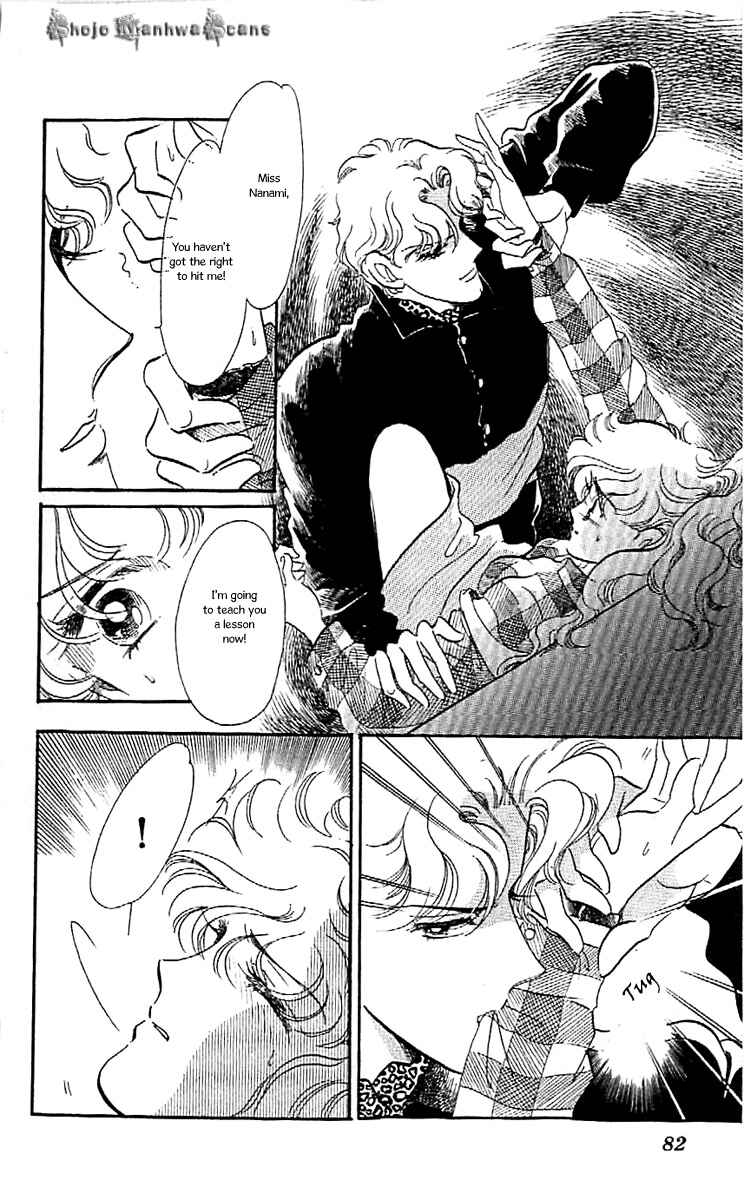 Page 2 Chapter 40 One More Marionette