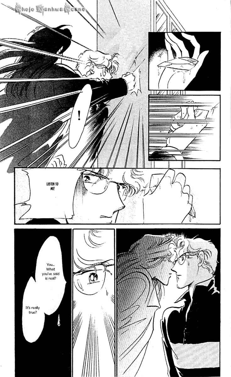 Page 23 Chapter 40 One More Marionette