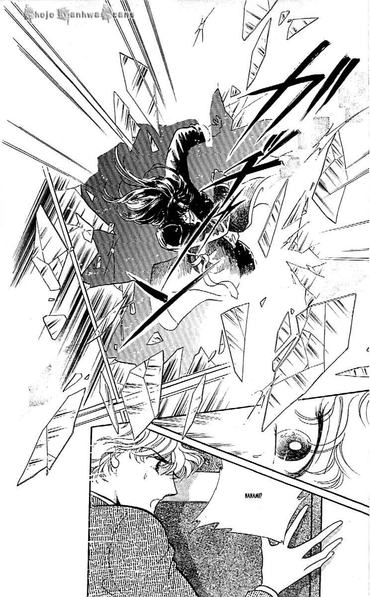 Page 8 Chapter 40 One More Marionette