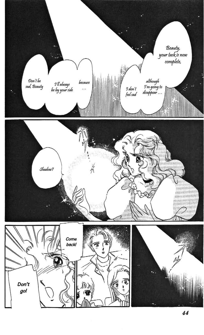 Page 12 Chapter 26 One More Marionette