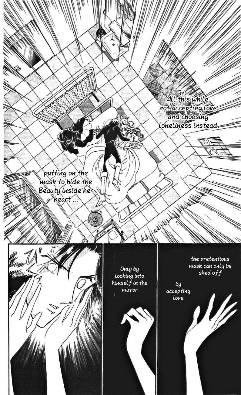 Page 14 Chapter 26 One More Marionette