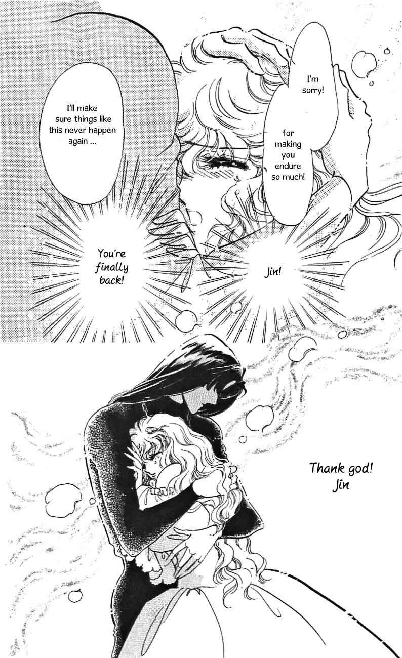 Page 26 Chapter 26 One More Marionette