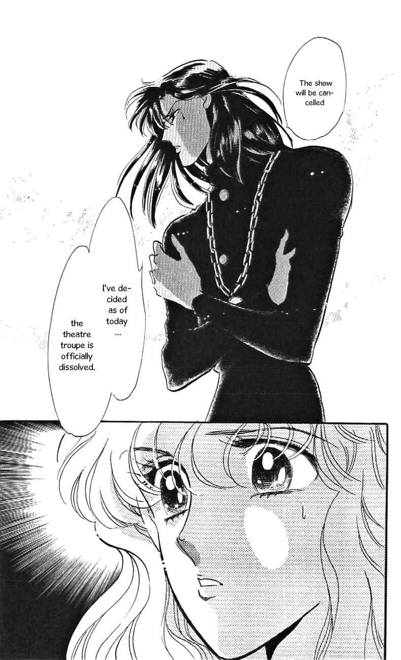 Page 29 Chapter 26 One More Marionette