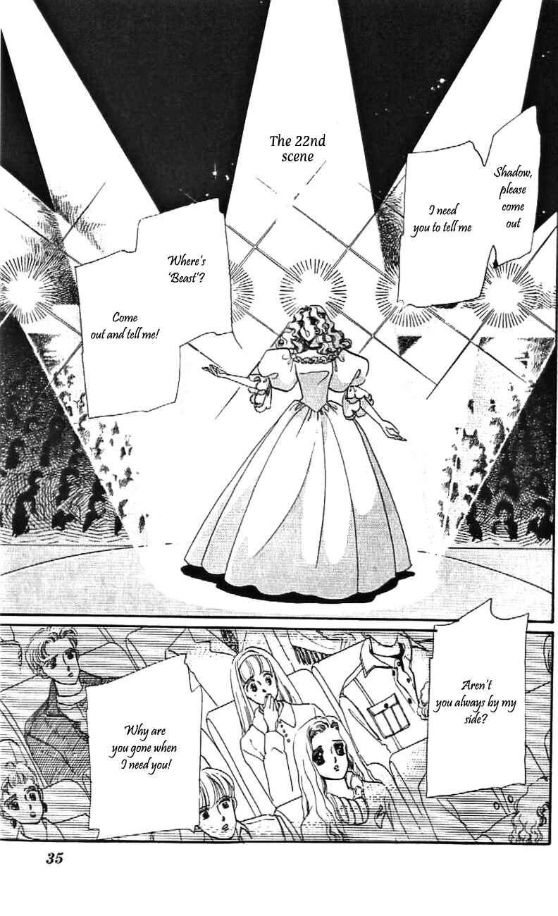 Page 3 Chapter 26 One More Marionette
