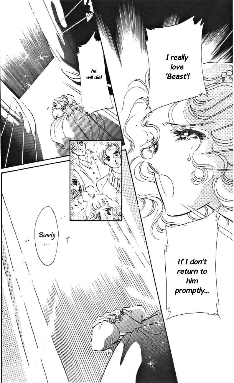 Page 4 Chapter 26 One More Marionette