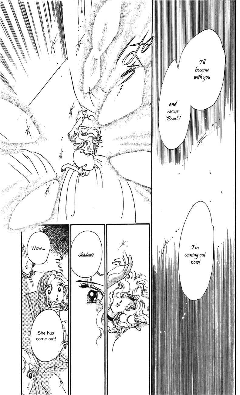 Page 9 Chapter 26 One More Marionette
