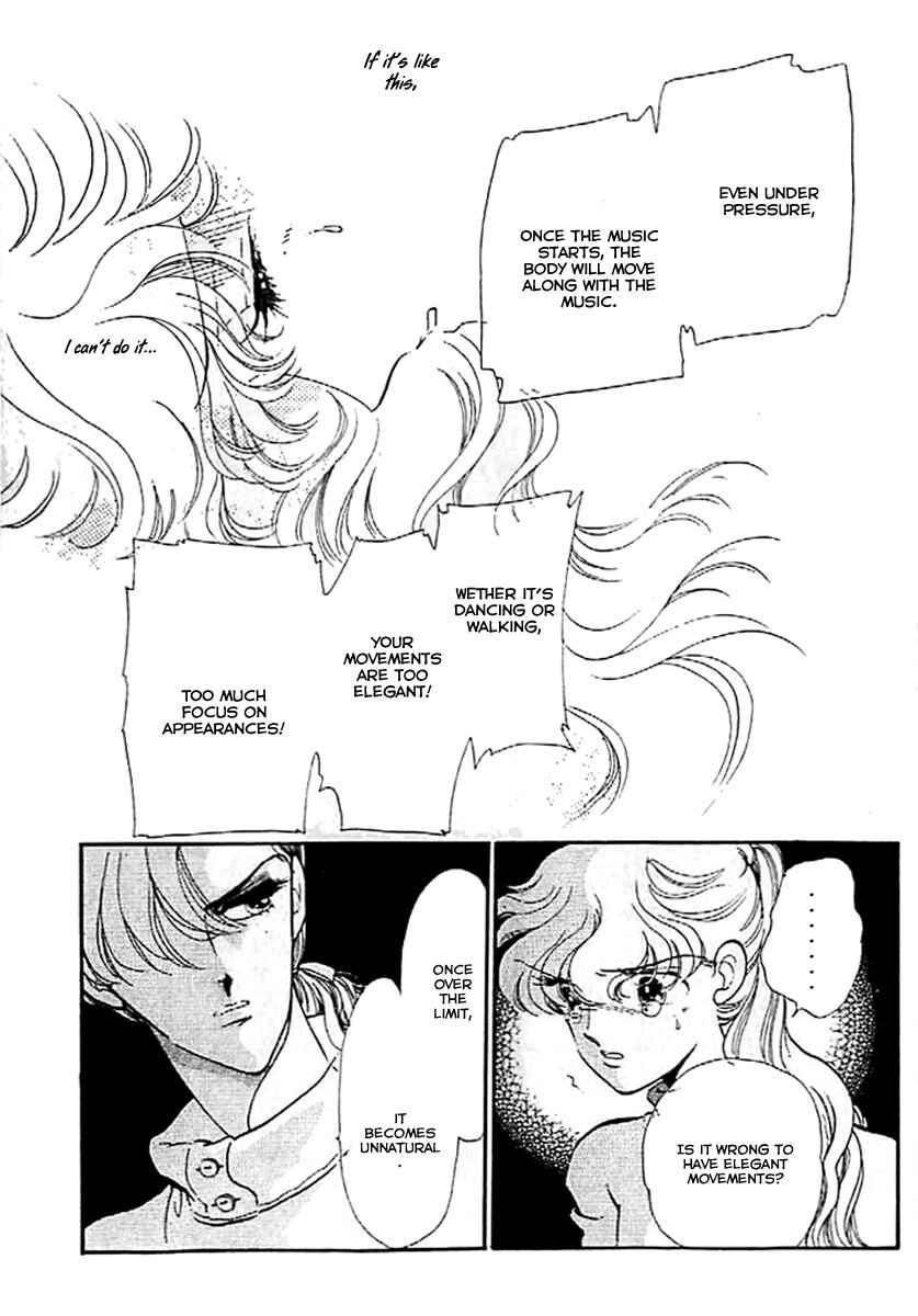 Page 12 Chapter 5 One More Marionette