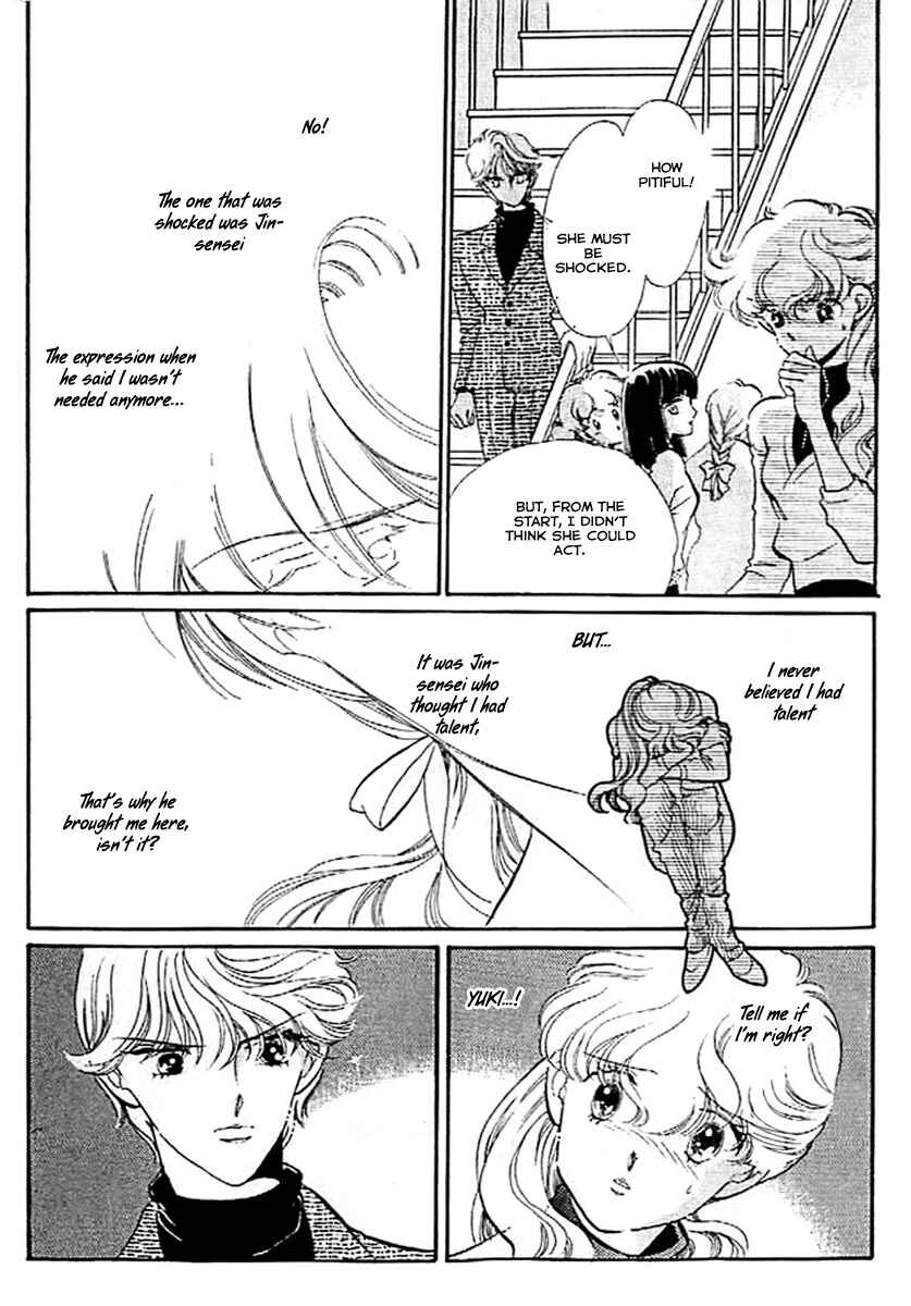 Page 15 Chapter 5 One More Marionette
