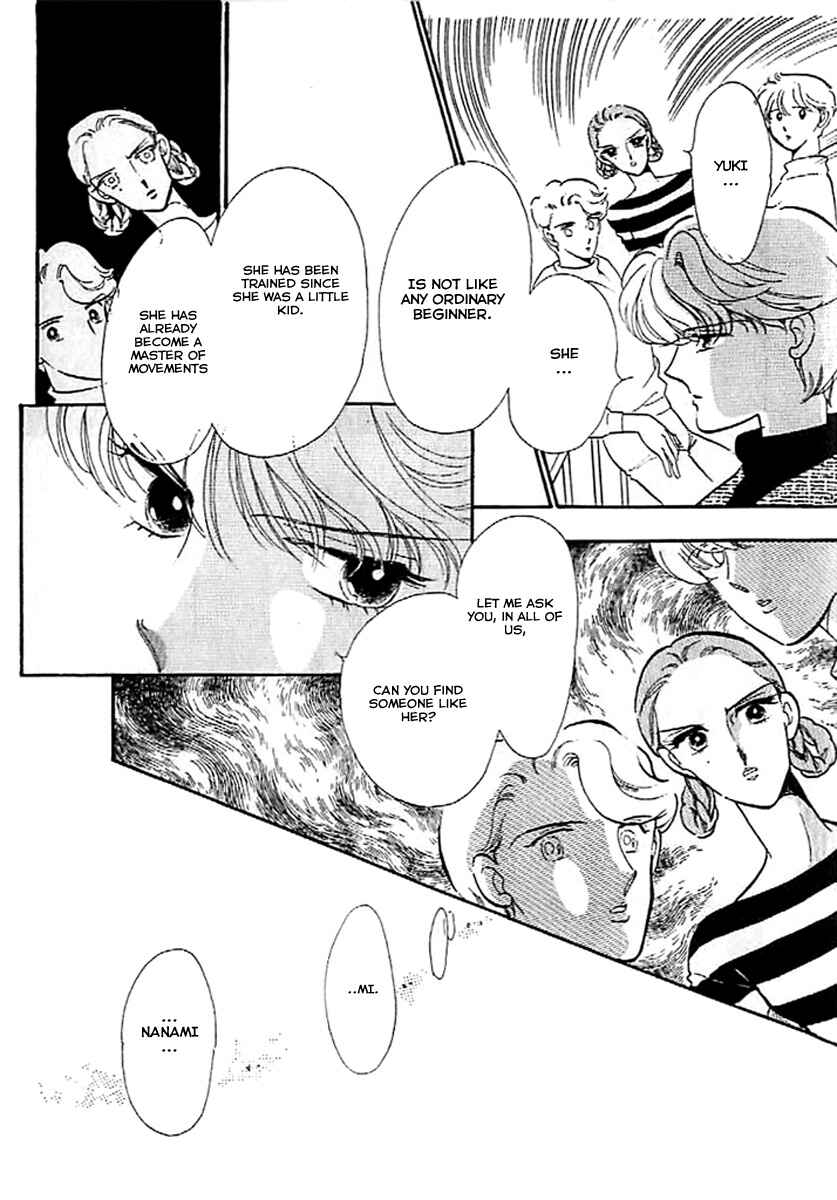 Page 17 Chapter 5 One More Marionette
