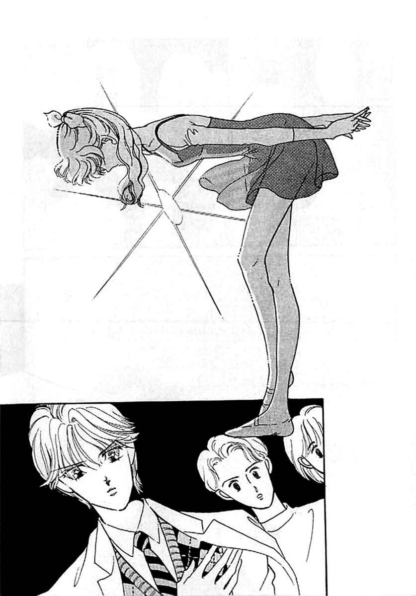 Page 28 Chapter 5 One More Marionette