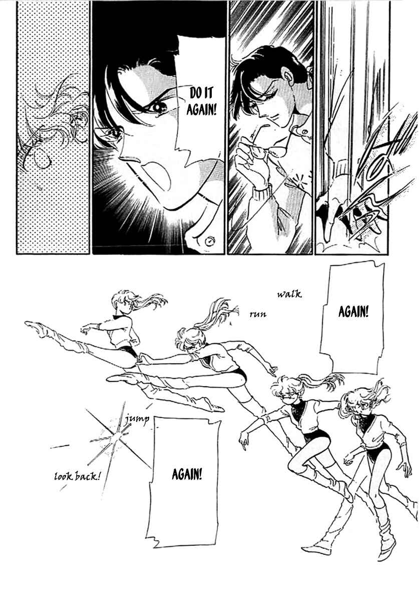 Page 3 Chapter 5 One More Marionette