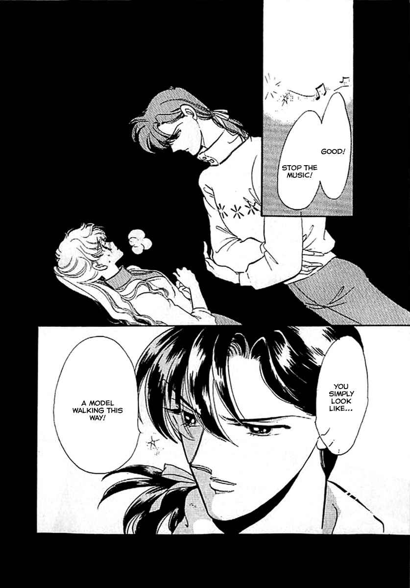 Page 7 Chapter 5 One More Marionette